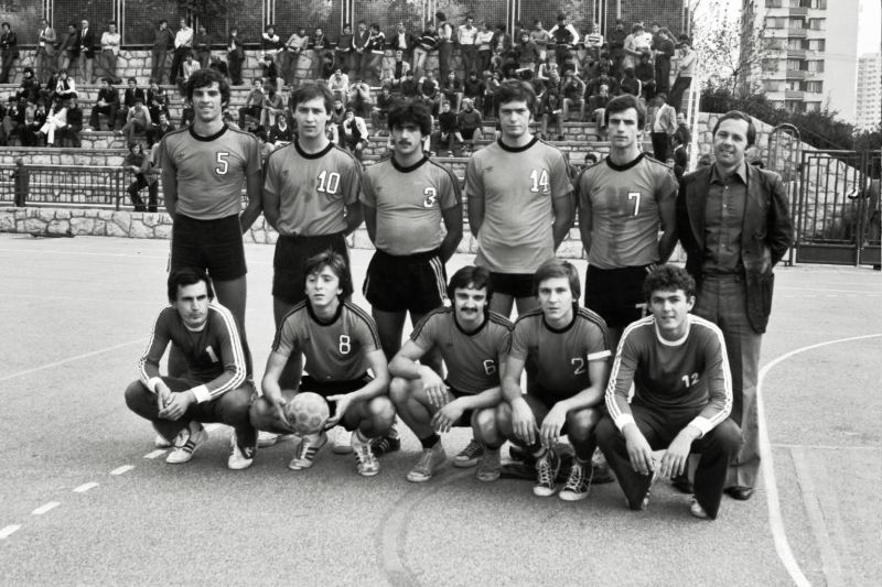 File:RK Aleksandar Mamić 1978-79.jpg