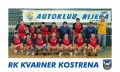 RK Kvarner Kostrena 2005./06.