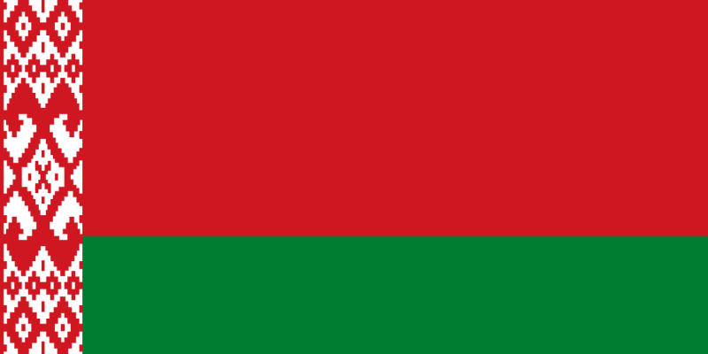 File:Flag of Belarus.svg.png