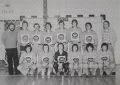 RK Kvarner Rijeka 1976./77.