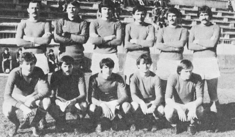 File:NK Orijent 1981-82.jpg