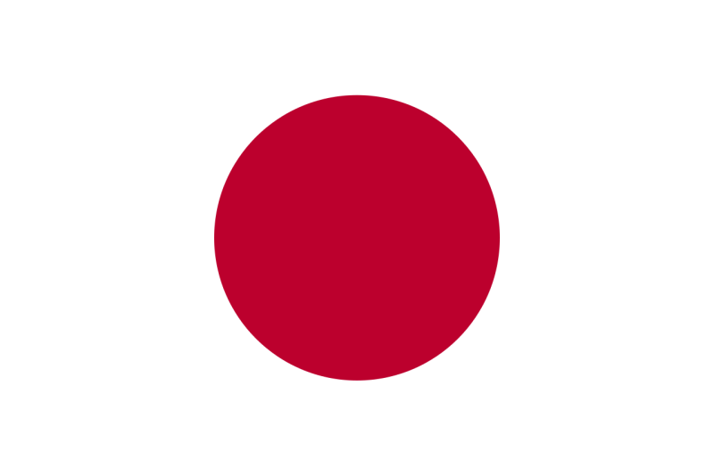 File:Flag of Japan.svg.png