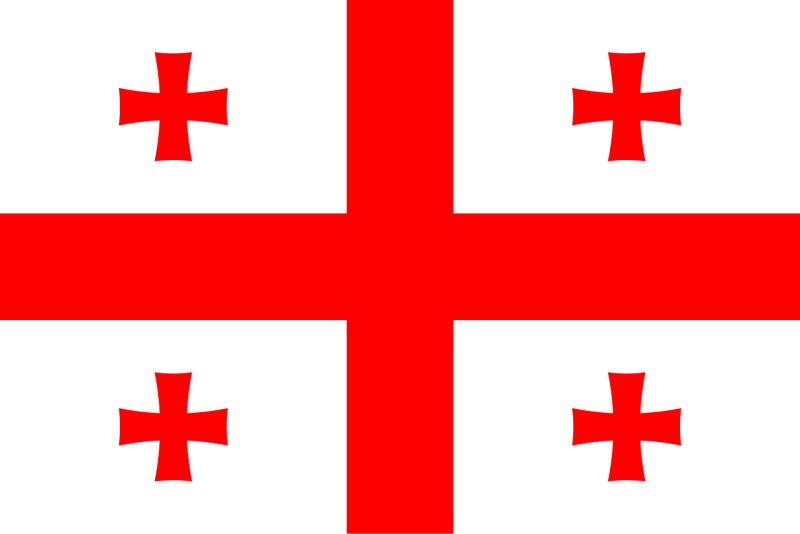 File:Flag of Georgia.svg.png