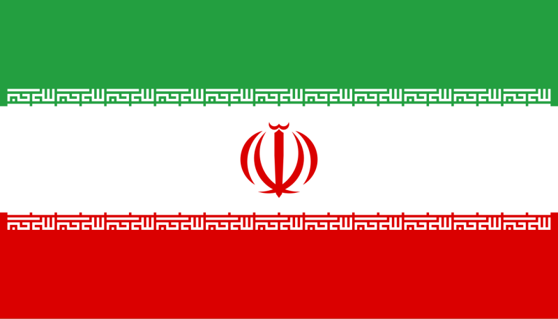 File:Flag of Iran.svg.png