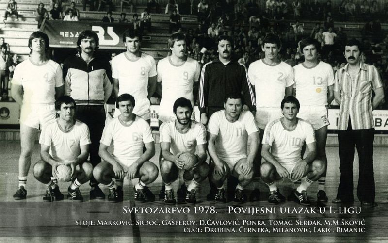 File:RK Zamet 1978.(Svetozarevo)..jpg